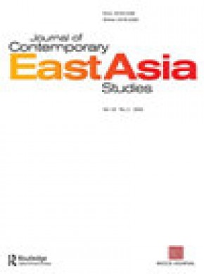 Journal Of Contemporary East Asia Studies杂志