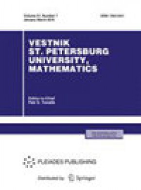 Vestnik St Petersburg University-mathematics杂志