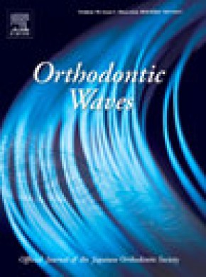 Orthodontic Waves杂志