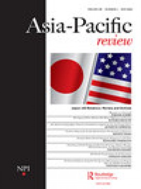 Asia-pacific Review杂志