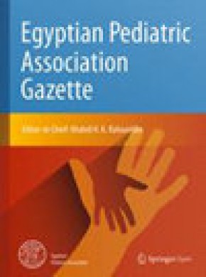 Egyptian Pediatric Association Gazette杂志