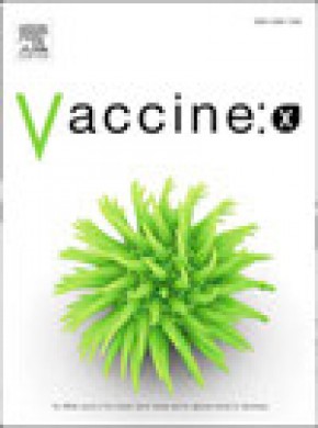 Vaccine: X杂志