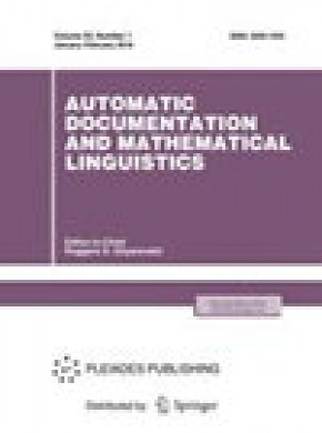 Automatic Documentation And Mathematical Linguistics杂志