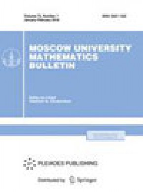 Moscow University Mathematics Bulletin杂志