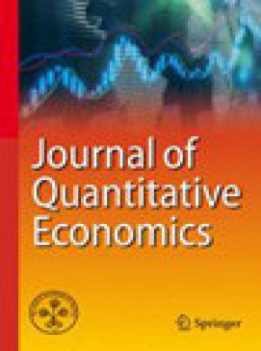 Journal Of Quantitative Economics杂志