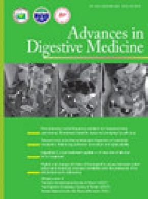 Advances In Digestive Medicine杂志