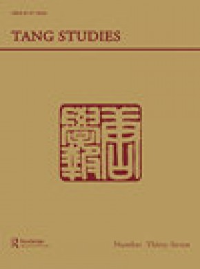 Tang Studies杂志