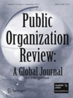 Public Organization Review杂志