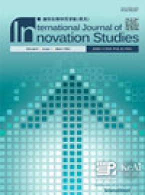 International Journal Of Innovation Studies杂志