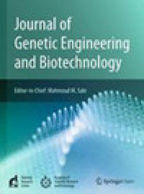 Journal Of Genetic Engineering And Biotechnology杂志