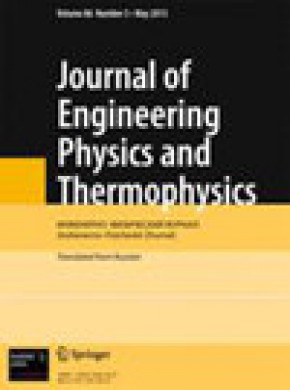 Journal Of Engineering Physics And Thermophysics杂志