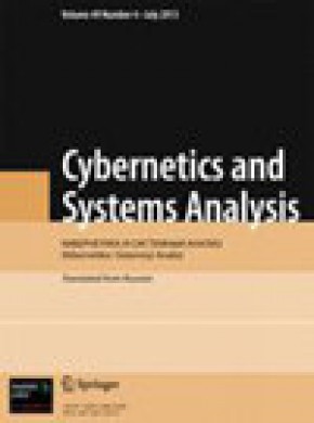 Cybernetics And Systems Analysis杂志