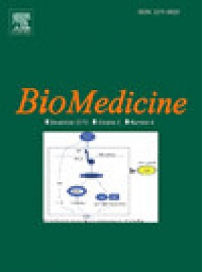 Biomedicine-taiwan杂志