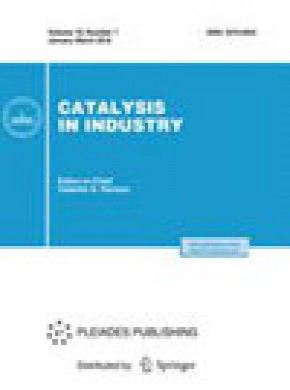 Catalysis In Industry杂志