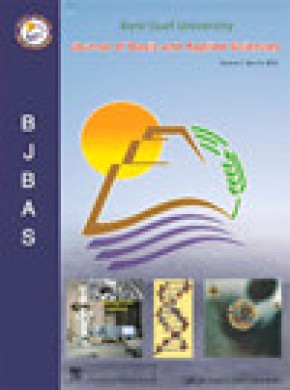 Beni-suef University Journal Of Basic And Applied Sciences杂志