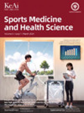 Sports Medicine And Health Science杂志