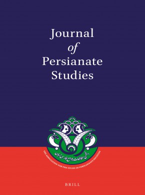 Journal Of Persianate Studies杂志