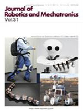 Journal Of Robotics And Mechatronics杂志