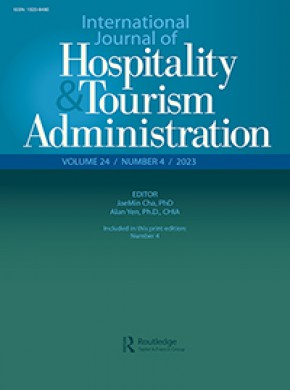 International Journal Of Hospitality & Tourism Administration杂志