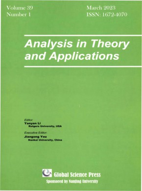 Analysis In Theory And Applications