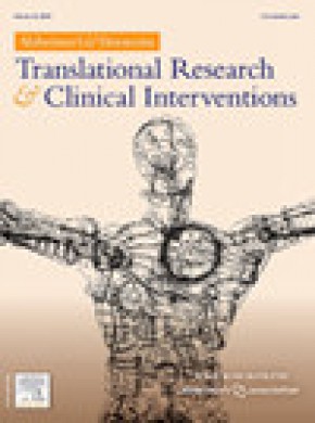 Alzheimers & Dementia-translational Research & Clinical Interventions杂志