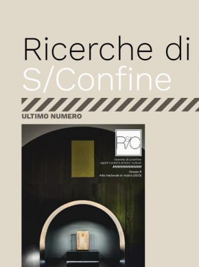 Ricerche Di S-confine杂志