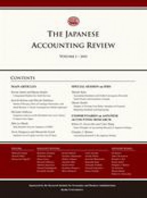 Japanese Accounting Review杂志