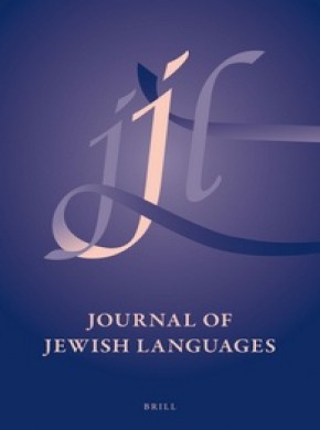 Journal Of Jewish Languages杂志