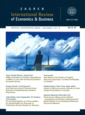 Zagreb International Review Of Economics & Business杂志