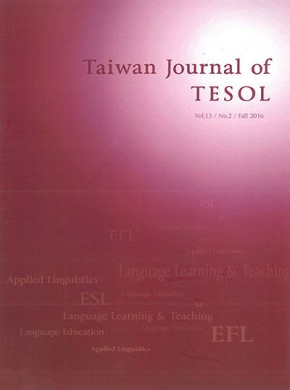 Taiwan Journal Of Tesol杂志