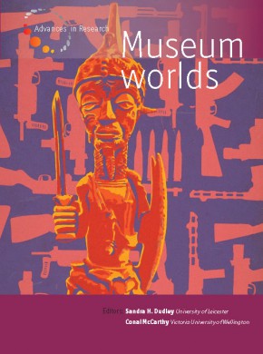 Museum Worlds杂志