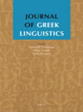 Journal Of Greek Linguistics杂志