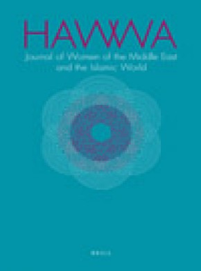 Hawwa杂志