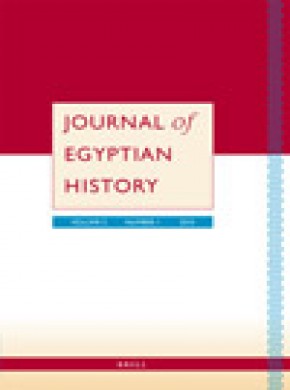 Journal Of Egyptian History杂志