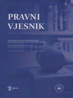 Pravni Vjesnik杂志