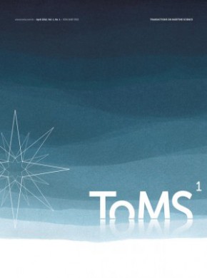 Transactions On Maritime Science-toms杂志