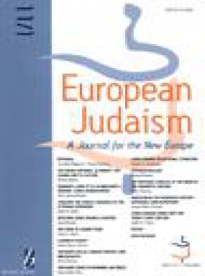 European Judaism-a Journal For The New Europe杂志