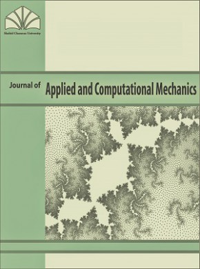 Journal Of Applied And Computational Mechanics杂志