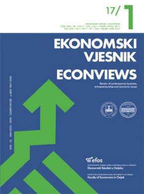 Ekonomski Vjesnik杂志