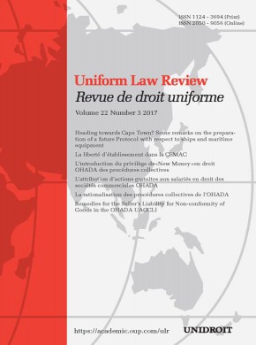 Uniform Law Review杂志