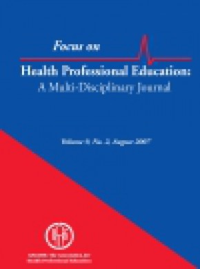 Focus On Health Professional Education-a Multidisciplinary Journal杂志