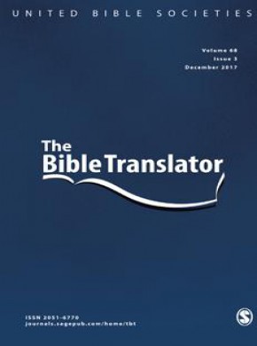 Bible Translator杂志