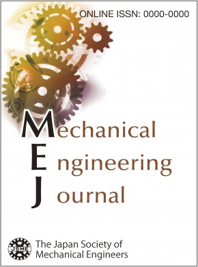 Mechanical Engineering Journal杂志