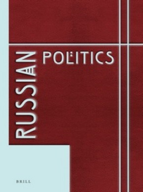 Russian Politics杂志