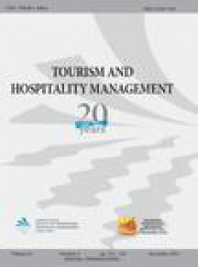 Tourism And Hospitality Management-croatia杂志