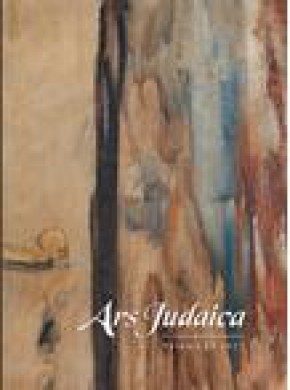 Ars Judaica-the Bar Ilan Journal Of Jewish Art杂志