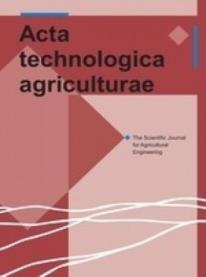 Acta Technologica Agriculturae杂志