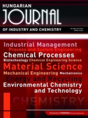 Hungarian Journal Of Industry And Chemistry杂志