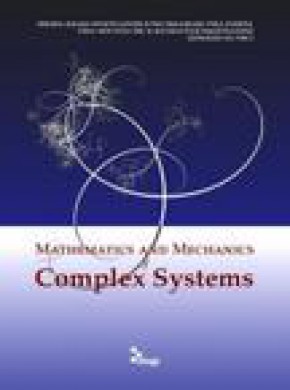 Mathematics And Mechanics Of Complex Systems杂志