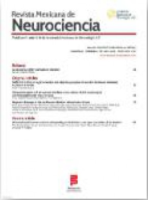 Revista Mexicana De Neurociencia杂志